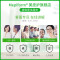 [甲状腺疤痕贴]美皮护Mepiform疤痕贴增生去疤贴双眼皮祛疤护理剖腹产祛疤膏医用硅酮凝胶