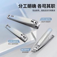 金达日美指甲刀套装指甲剪家用进口高级指甲钳可定制8138