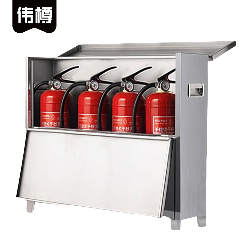 伟樽不锈钢灭火器箱60*20*56cm(3kg*4)个高清大图