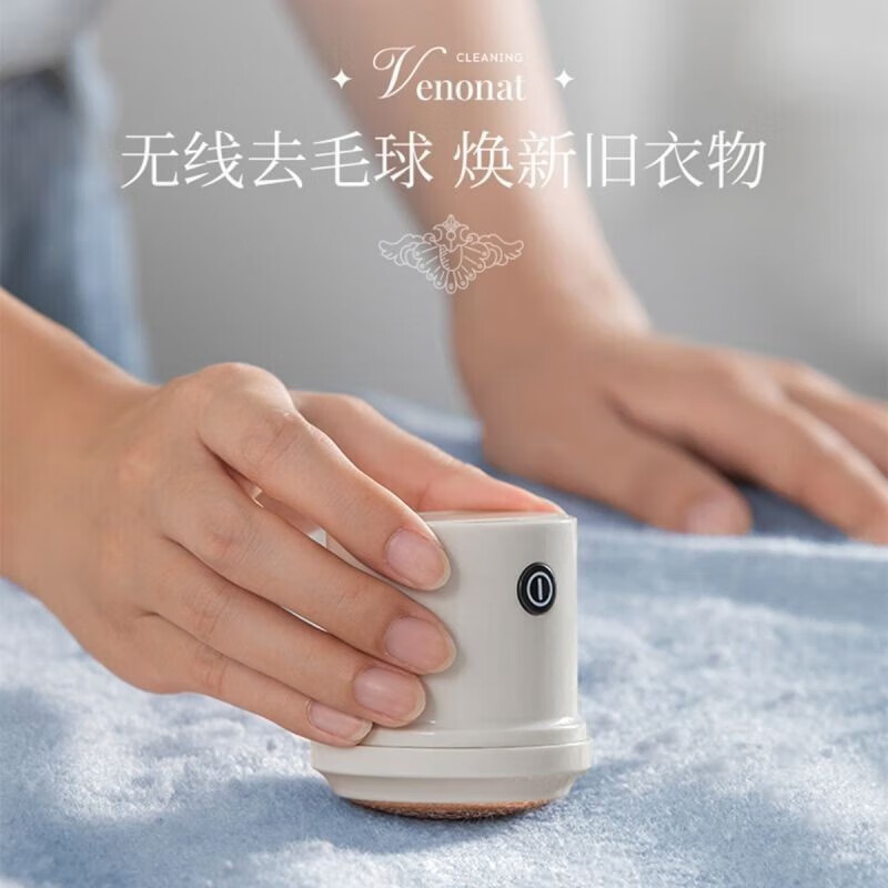 摩飞电器(MORPHY RICHARDS) 电烫斗(大英联名款)MR2032高清大图