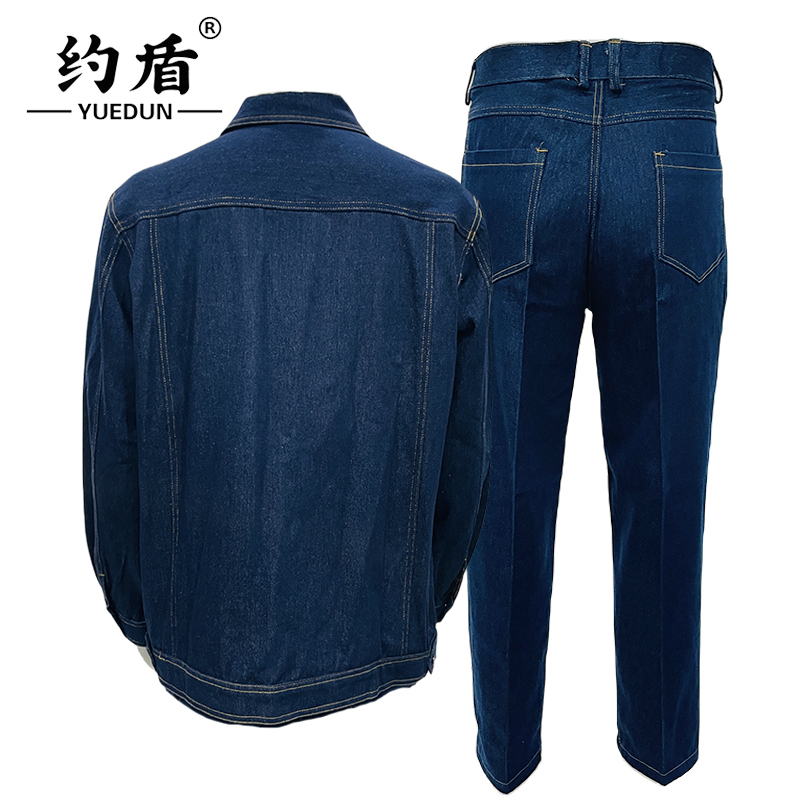 约盾 牛仔工作服套装 YD8029/套高清大图