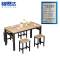 铭思 达餐桌一桌四凳1.4米套