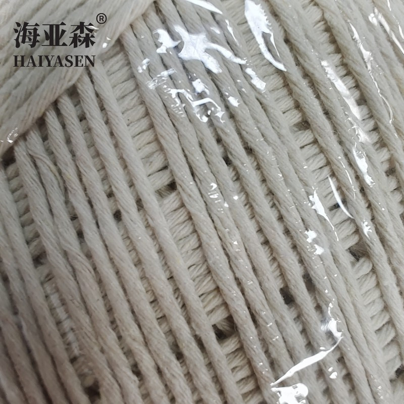 海亚森haiyasen缝纫针织用品