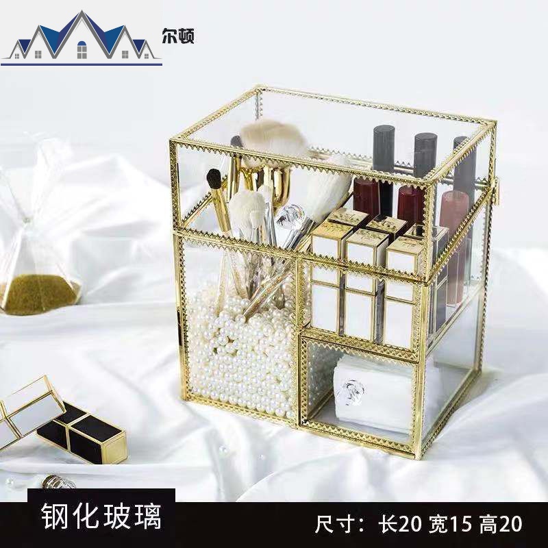 网红便携玻璃化妆刷筒带盖防尘眼影刷收纳盒桌面口红刷子化妆刷桶_1_711 金色多功能刷桶（含珍珠）
