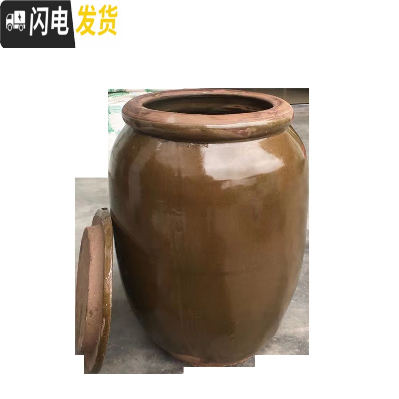 三维工匠米缸米桶油缸储油罐家用陶瓷老式厨房带盖防潮防虫密封土陶50斤收纳桶高清大图