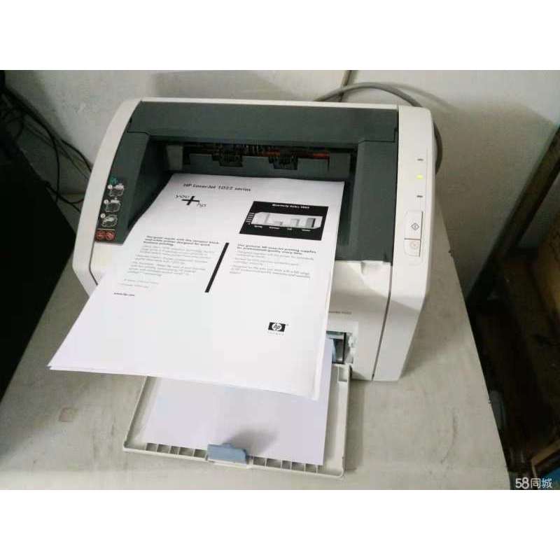 宣皇 八方惠友A4一体机专用速印纸70g 4000张/包打印纸办公用品白纸草稿纸八方惠友A4 4000张/包图片