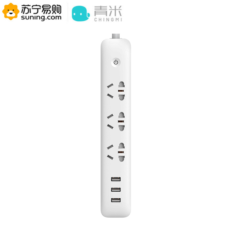 小米生态链青米(CHING MI)新国标wifi智能3位+3口USB(5V 2.1A) 1.8米总控插座 接线板/插排/