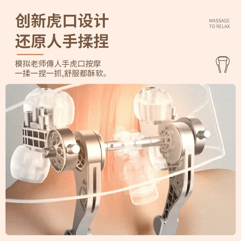 WayourCare智能肩颈按摩器WY-C08 4D深层揉捏缓解疲劳便携设计高清大图