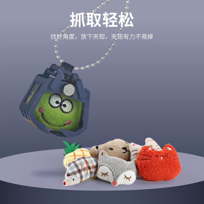 婴侍卫 抓娃娃机玩具 过家家玩具 839 蓝色