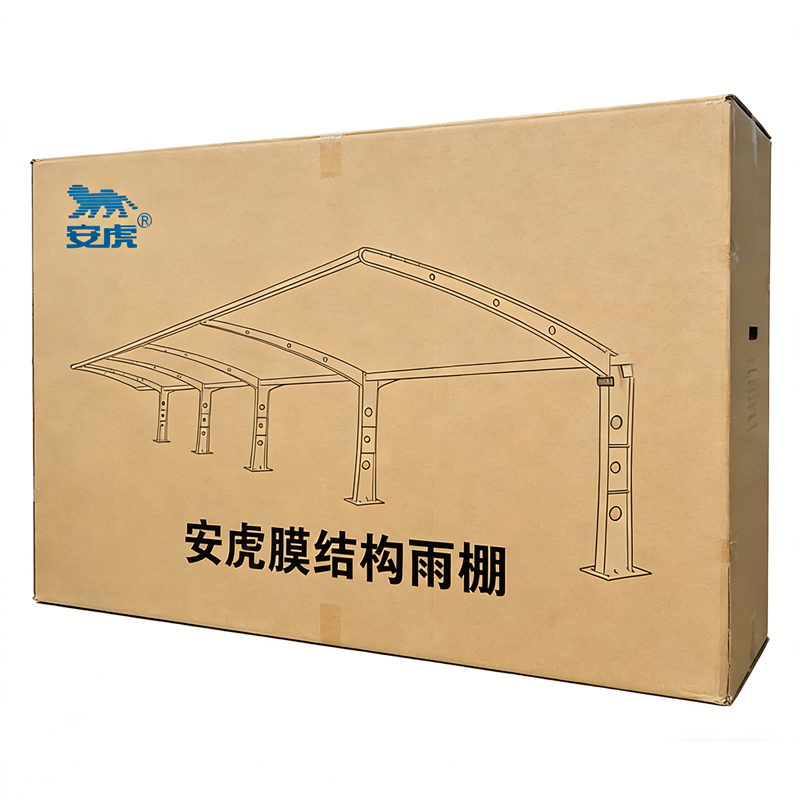安虎 膜结构雨棚 AH-MJGYP01 平方米高清大图