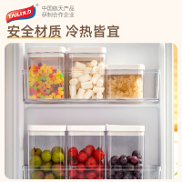 太力食品级密封罐面条干货豆子五谷杂粮厨房收纳盒储存防潮储物罐五件套:小号*1+中号*2+大号*1+特大号*1