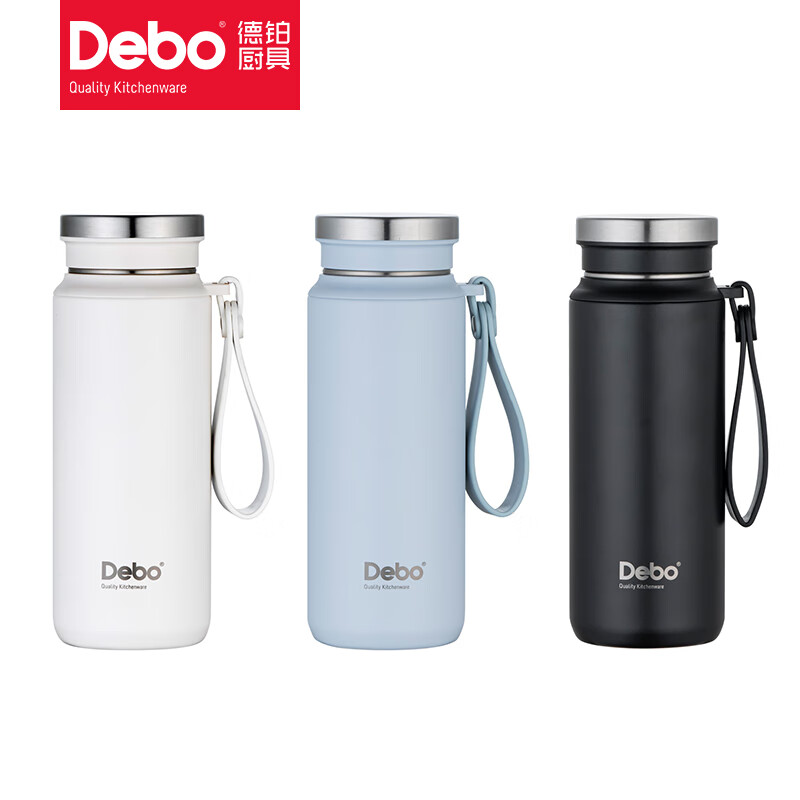 德铂(Debo) DEP-939 奥利卡 保温杯 600ml(单位:个)请备注颜色