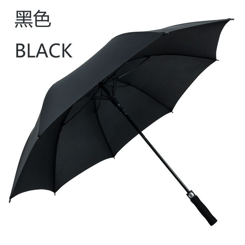 伞下105CM黑色 超大雨伞大号高尔夫伞双人伞晴雨伞两用长柄伞直柄伞广告定制伞