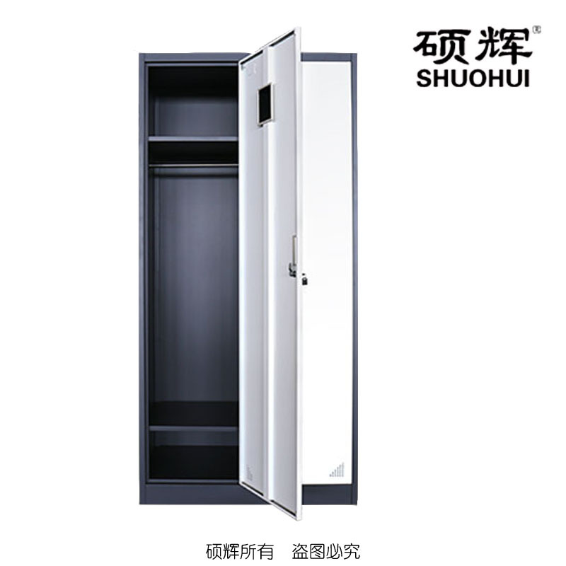[硕辉]SH-B两门更衣柜 冷轧钢套色二门更衣柜 900*500*1850mm