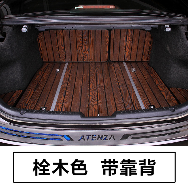 奥迪宝马奔驰汽车后备箱垫实木木质后备箱垫专车专用尾箱垫送网兜