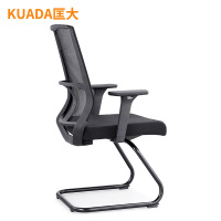 匡大 简约办公椅电脑椅会议椅员工椅子KDT032