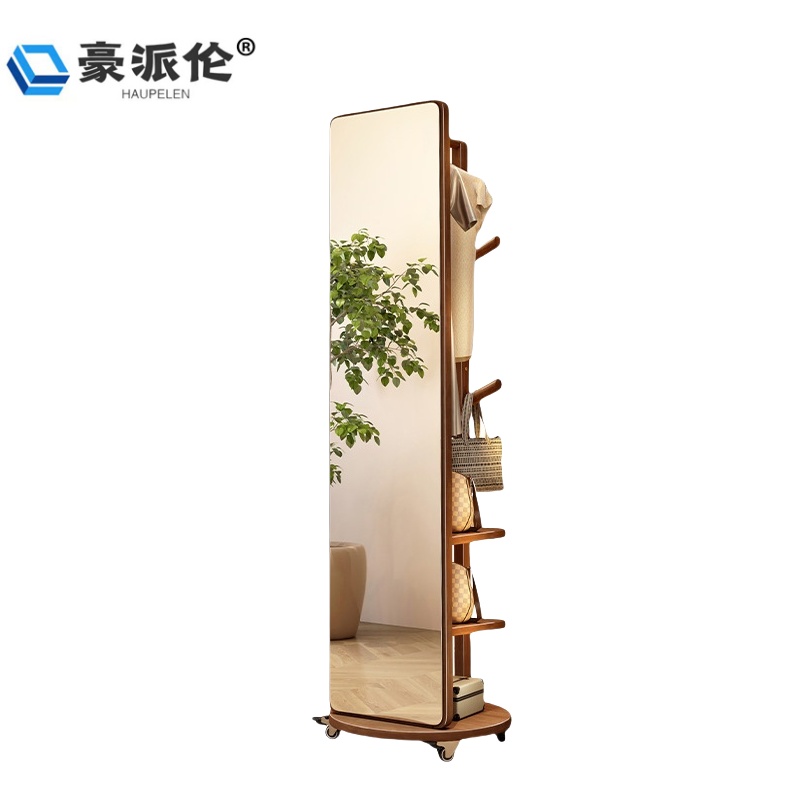 豪派伦 穿衣镜全身镜个高清大图