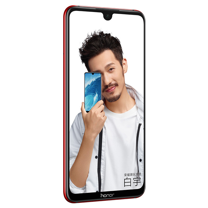 荣耀8X Max 4GB+128GB 魅焰红 双卡 全网通版