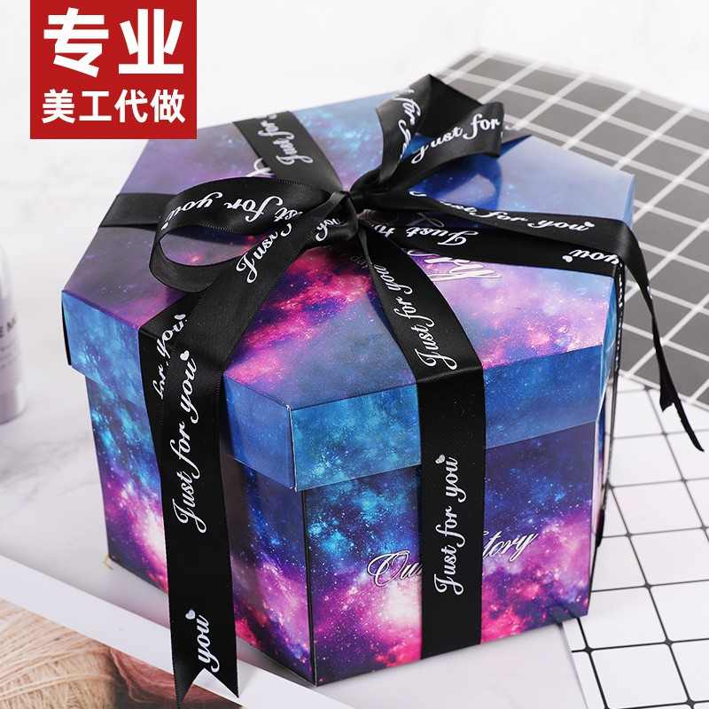 520惊喜爆炸盒子生日照片惊y手工相册网红成品盒抖音制作 三维工匠 独角兽+紫色925纯银“心中有你”项链