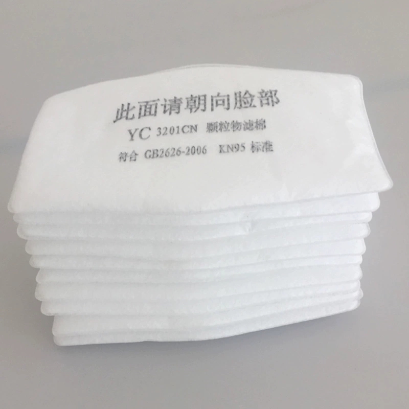 梅安1201防尘面罩过滤棉 硅胶防尘面具滤芯KN95 防毒防尘滤纸高清大图