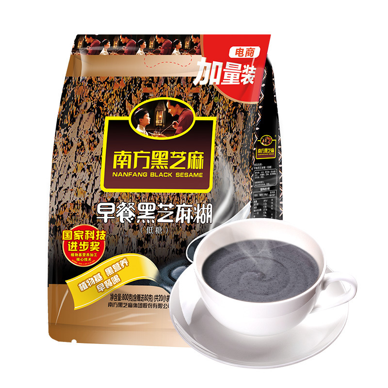 南方黑芝麻低糖黑芝麻糊800g*3袋装早餐营养代餐冲饮冲调谷物黑芝麻糊