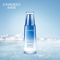 (CHANDO)自然堂护肤套装 雪域精粹系列 洗面奶125g+冰肌水160ml清润型+乳液120ml+滋润霜50g旗舰店
