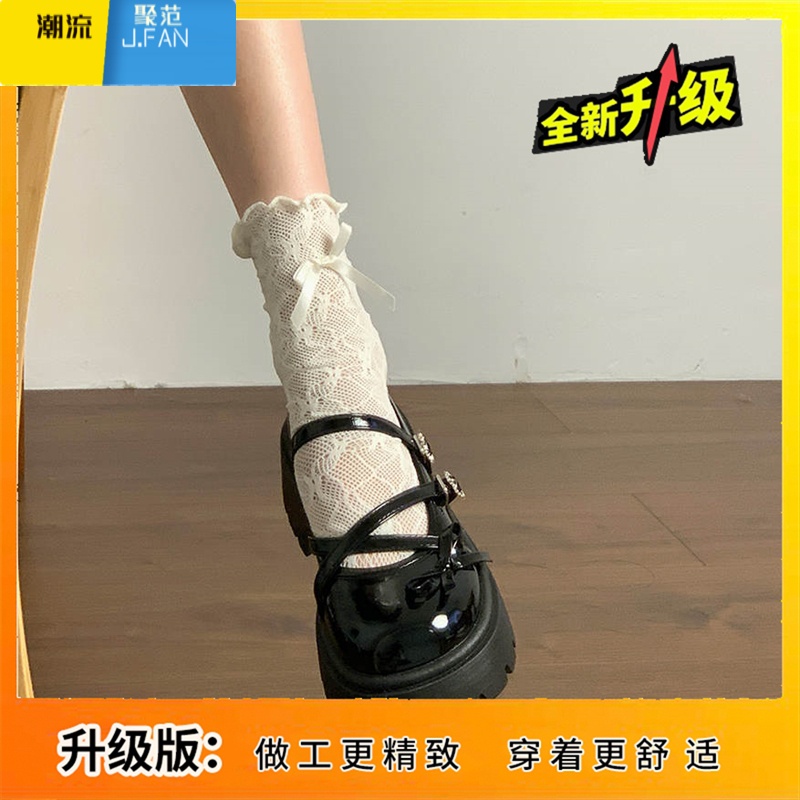 聚范黑色厚底小皮鞋女2024夏季新款日系配裙子法式蝴蝶结玛丽珍单鞋子 35 黑-色升级版cm36关注店铺送运费险