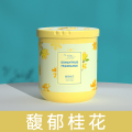 空气清新剂卫生间清香卧室除味神器持久留香除臭去味固体香薰香氛 馥郁桂花【1瓶装】