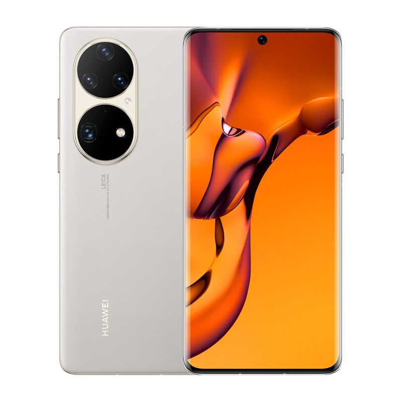 含充电器华为p50pro高通版8gb512gb云锦白搭载harmonyos2高通骁龙888