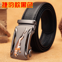 比格尔保罗(bekeleBOLO)男士皮带猎豹休闲自动扣真皮腰带韩版裤腰带牛皮皮带