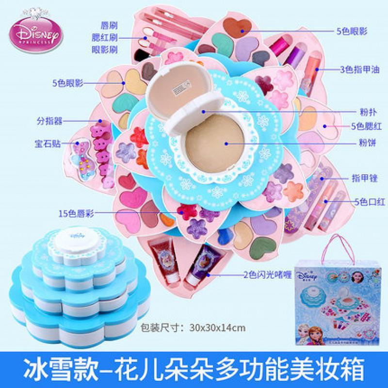 化妆品儿童女孩小公主彩妆盒套装无毒可水洗女生日玩具