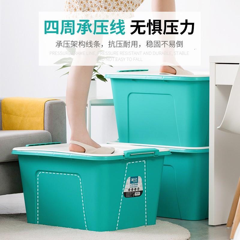 茶花(CHAHUA)塑料衣物收纳箱棉被整理箱58L 绿色 3个装 带轮高清大图