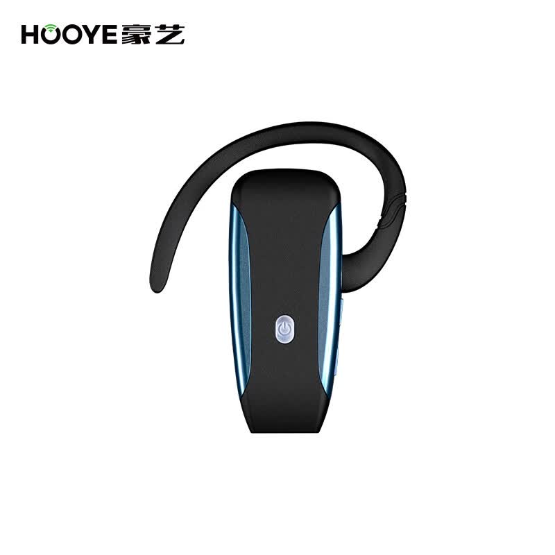 豪艺(HOOYE)无线讲解器一对多讲解接收器 M50R单个接收器高清大图