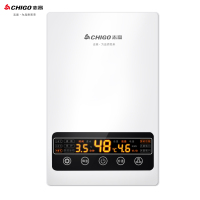志高(CHIGO)即热式电热水器快热式热水器免储水小厨宝小型家用淋浴器速热恒温型热水器 ZG-KB733