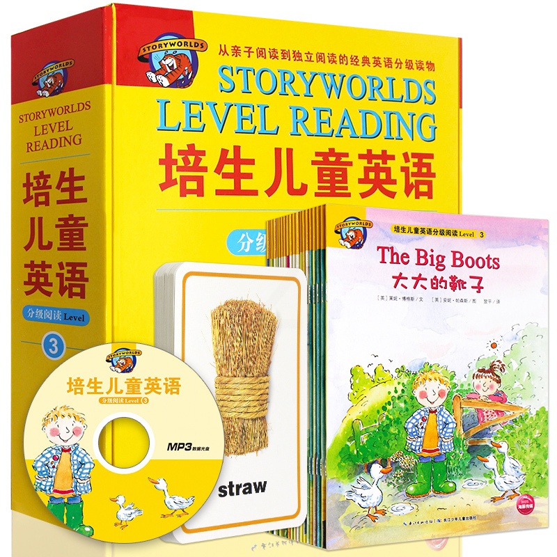 [醉染正版]培生儿童英语分级阅读Level3 20册 小学三年级英语课外阅读书绘本 故事书四年级 原版带音频少儿英语入门高清大图