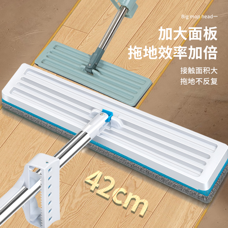 全格平板拖把免手洗家用一拖净懒人墩布企业 大号免手洗拖把白蓝QJ031301高清大图