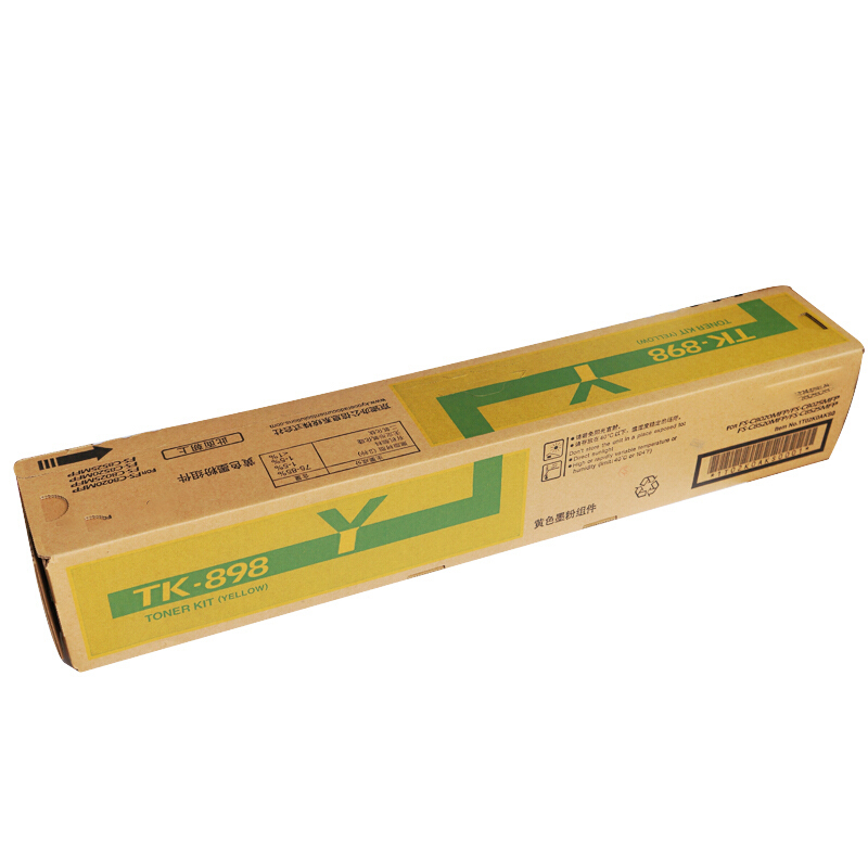 iCartridge KYOCERA TK-898粉盒 适用C8020/8025/8520/8525 四色一套