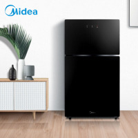 美的(Midea) XC60 消毒柜家用 碗柜 碗筷 小型 二星级 立式