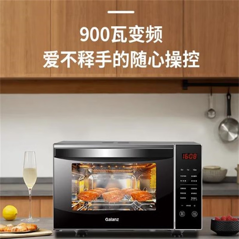 格兰仕(Galanz) G90F23CSXLV-R6(B4) 微波炉23L大容量高清大图