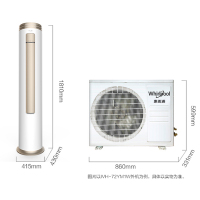 惠而浦(Whirlpool)3匹 1级能效 IVH-72YM1W 智能王 冷暖变频 柜机空调