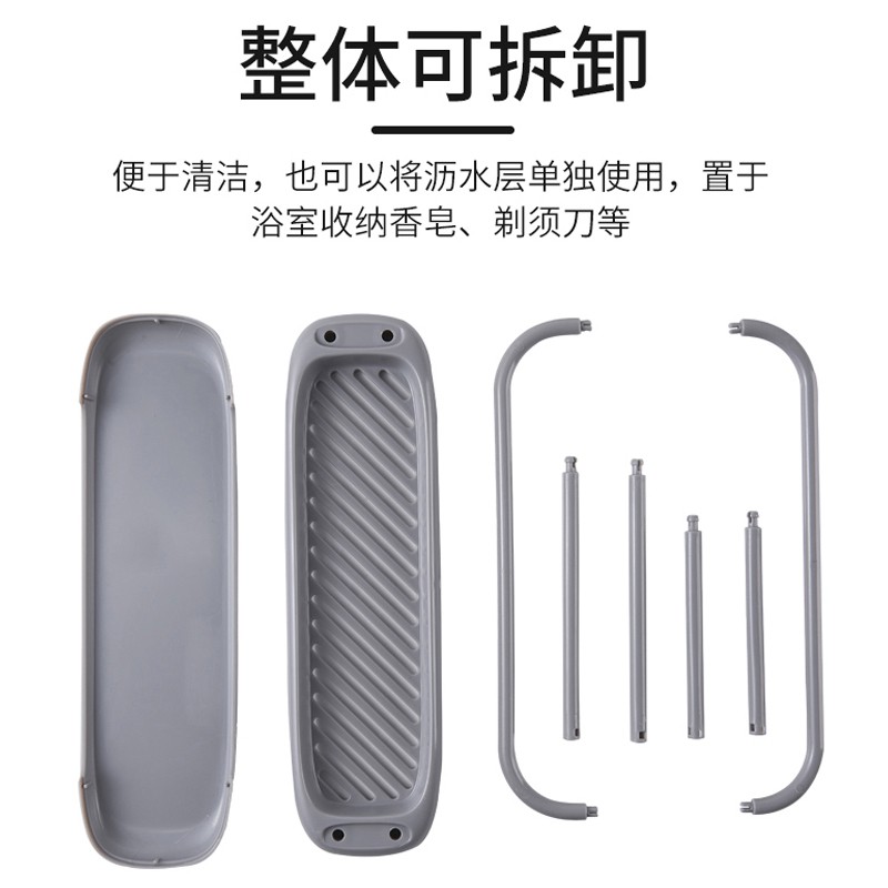 抹布架厨房用品台面清洁沥水架水置物架抹布挂架家用海绵收纳架收纳层架 三维工匠高清大图