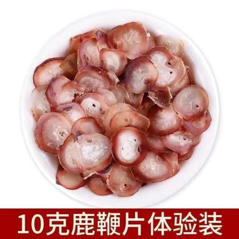 【鹿茸片正宗】报价行情_排行_品牌_参数_怎么样_图片_商家-苏宁易购