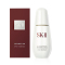 淡斑小银瓶]SK-II 淡斑净白 超肌因阻黑净斑精华 30ml sk2 祛斑淡皱 提拉紧致 任何肤质通用精华液