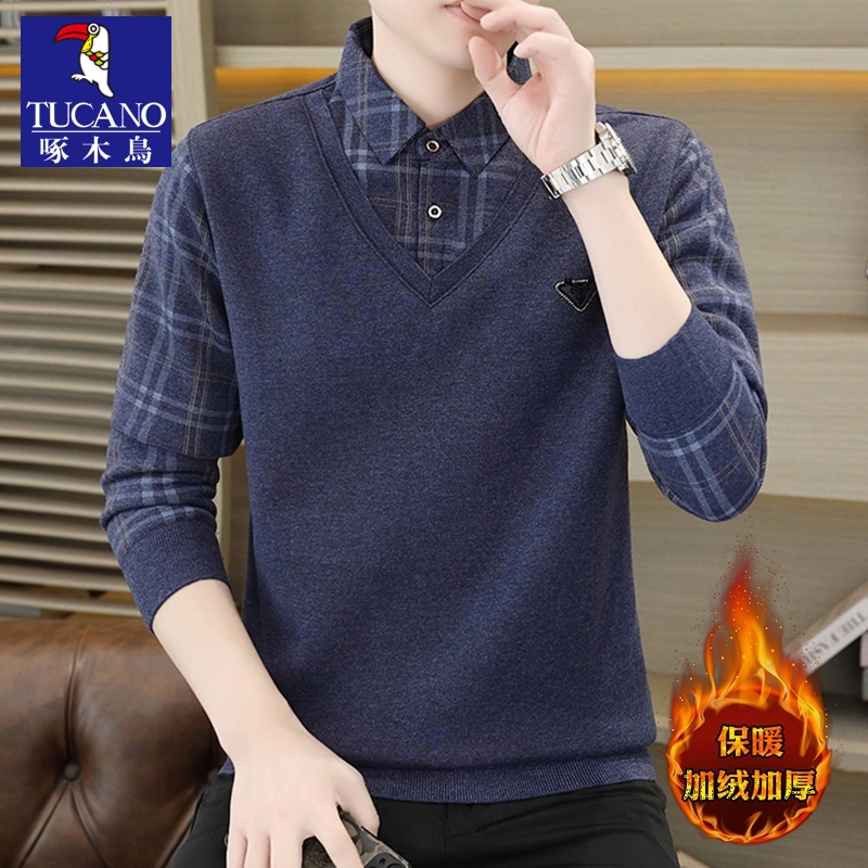 啄木鸟加绒加厚毛衣男士假两件2024新款冬季衬衫领保暖针织打底衫 蓝色9901加绒加厚 4XL适合165斤-180斤穿