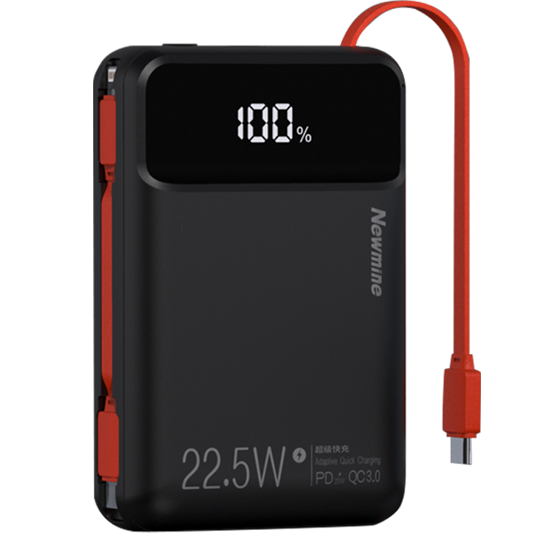 纽曼移动电源P268黑色