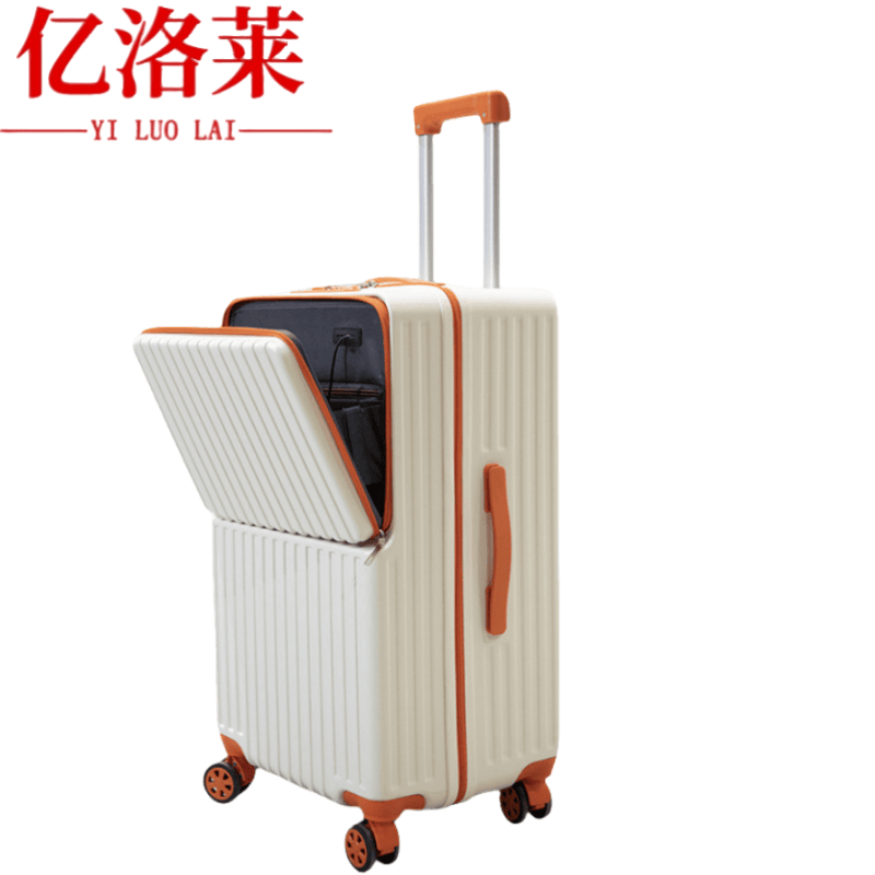 亿洛莱 拉杆箱 24寸 个高清大图