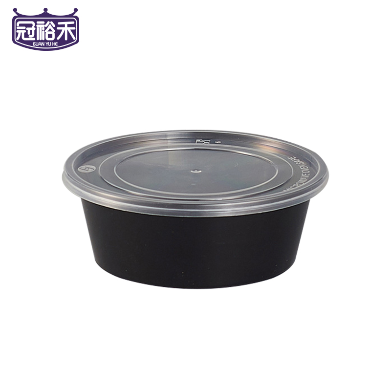 冠裕禾 一次性塑料圆形餐盒透明白色黑色打包盒外卖快餐专用碗单个定制高清大图