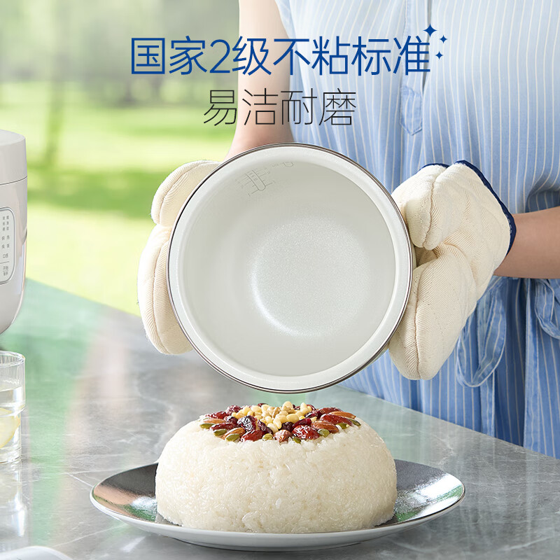 摩飞电器(Morphyrichards)电饭煲电饭锅迷你珐琅釉精釜多功能小电饭煲煲汤锅电煮锅2.5L MR8502高清大图