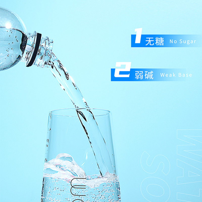 依能苏打水饮料果味0糖0脂0卡弱碱苏打水白桃500ml*12瓶高清大图