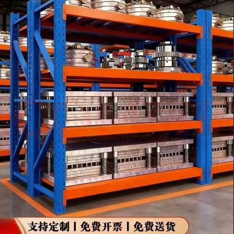 武森四层套色常规货架2000mm*2000mm*600mm高清大图